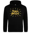 Женская толстовка (худи) Team bride cонечко Черный фото