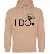 Жіноча толстовка (худі) I do Пісочний фото