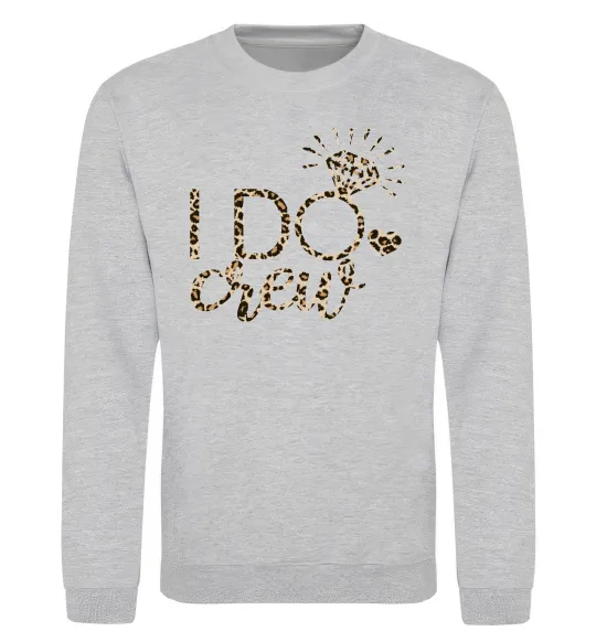 Світшот I do crew Сірий меланж фото