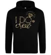 Жіноча толстовка (худі) I do crew Чорний фото