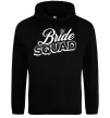 Жіноча толстовка (худі) Bride squad pink Чорний фото