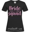 Женская футболка Bride squad pink Черный фото