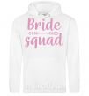 Женская толстовка (худи) Bride squad pink Белый фото