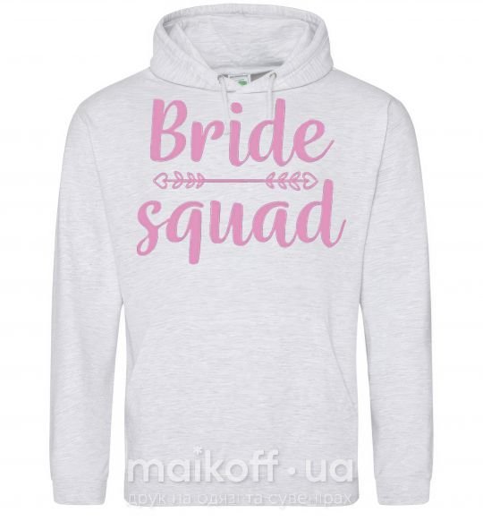 Жіноча толстовка (худі) Bride squad pink Сірий меланж фото