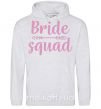 Женская толстовка (худи) Bride squad pink Серый меланж фото