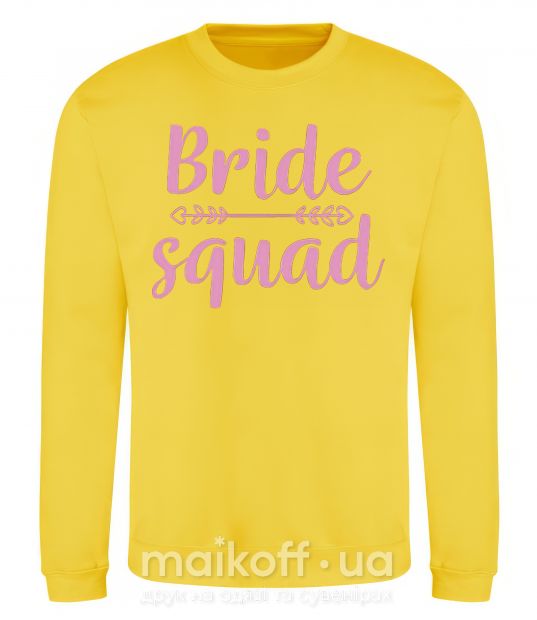Свитшот Bride squad pink Солнечно желтый фото