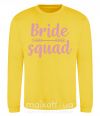 Світшот Bride squad pink Сонячно жовтий фото