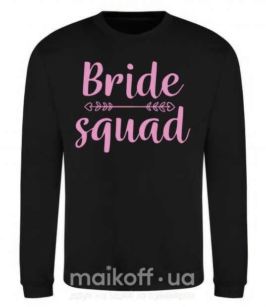Свитшот Bride squad pink Черный фото
