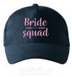 Кепка Bride squad pink Темно-синій фото