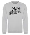 Свитшот Bride squad pink Серый меланж Свитшот Bride squad pink Серый меланж фото