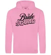 Женская толстовка (худи) Bride squad pink Розовый Женская толстовка (худи) Bride squad pink Розовый фото