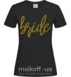 Жіноча футболка Gold bride Чорний фото
