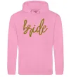 Жіноча толстовка (худі) Gold bride Рожевий фото