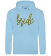 Жіноча толстовка (худі) Gold bride Блакитний фото