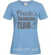 Жіноча футболка Bride's drinking team Блакитний фото