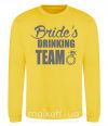 Світшот Bride's drinking team Сонячно жовтий фото