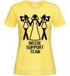 Жіноча футболка Brige support team figure Лимонний фото