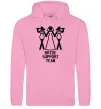 Женская толстовка (худи) Brige support team figure Розовый Женская толстовка (худи) Brige support team figure Розовый фото