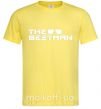 Чоловіча футболка The bestman Лимонний фото