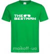 Мужская футболка The bestman Зеленый фото