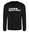 Свитшот The bestman Черный фото