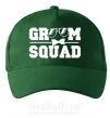 Кепка Groom squad glasses Темно-зеленый фото