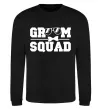 Світшот Groom squad glasses Чорний фото