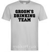 Мужская футболка Groom's drinking team Серый фото