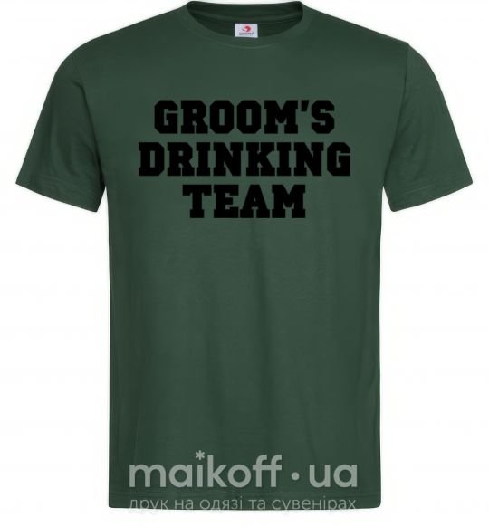 Чоловіча футболка Groom's drinking team Темно-зелений фото