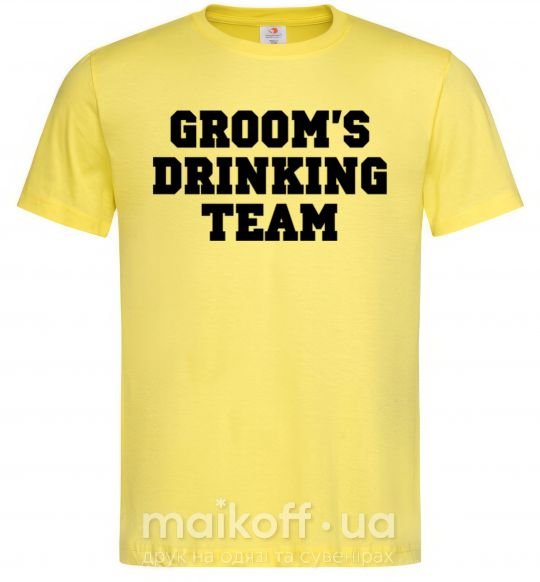 Мужская футболка Groom's drinking team Лимонный фото