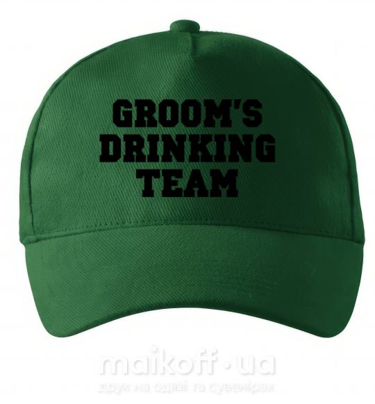 Кепка Groom's drinking team Темно-зелений фото