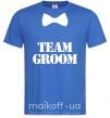 Мужская футболка Team groom butterfly Ярко-синий фото