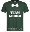 Мужская футболка Team groom butterfly Темно-зеленый фото