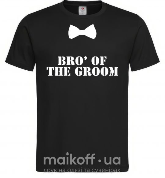 Чоловіча футболка Bro' of the groom butterfly Чорний фото
