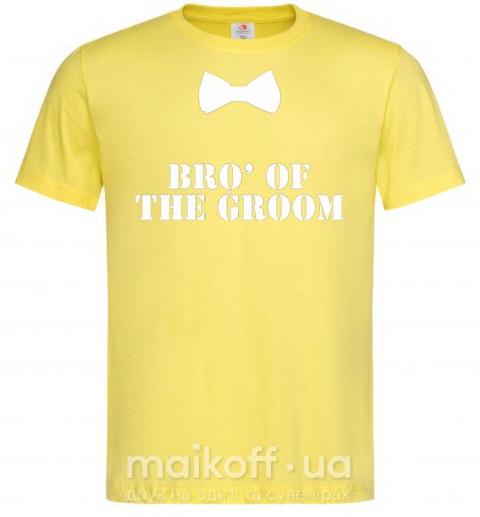 Чоловіча футболка Bro' of the groom butterfly Лимонний фото
