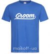 Мужская футболка Groom line Ярко-синий фото