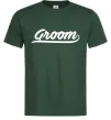 Мужская футболка Groom line Темно-зеленый Мужская футболка Groom line Темно-зеленый фото