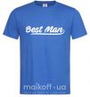 Чоловіча футболка Bestmen line Яскраво-синій фото