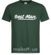 Чоловіча футболка Bestmen line Темно-зелений фото