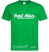 Мужская футболка Bestmen line Зеленый фото