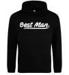 Мужская толстовка (худи) Bestmen line Черный Мужская толстовка (худи) Bestmen line Черный фото
