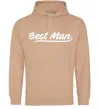 Мужская толстовка (худи) Bestmen line Песочный Мужская толстовка (худи) Bestmen line Песочный фото