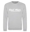 Свитшот Bestmen line Серый меланж фото