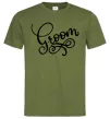 Мужская футболка Groom вензеля Оливковый фото