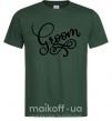 Мужская футболка Groom вензеля Темно-зеленый фото