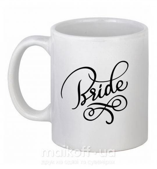 Чашка керамическая Bride вензеля Белый фото