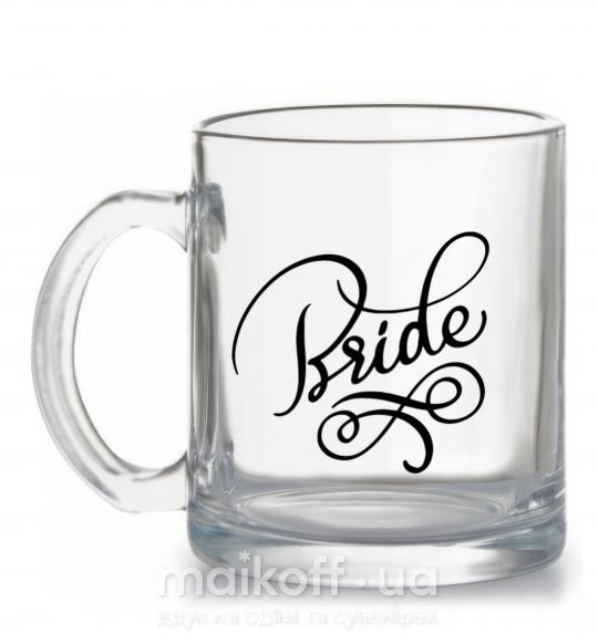 Чашка скляна Bride вензеля Прозорий фото