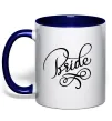 Чашка с цветной ручкой Bride вензеля Глубокий темно-синий фото