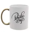 Чашка с цветной ручкой Bride вензеля Золото фото