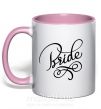 Чашка с цветной ручкой Bride вензеля Нежно розовый фото